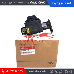 يونيت ترمز دستي اپتيما 597002T700