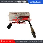سنسور اكسيژن جلو چپ موهاوي  392103F030