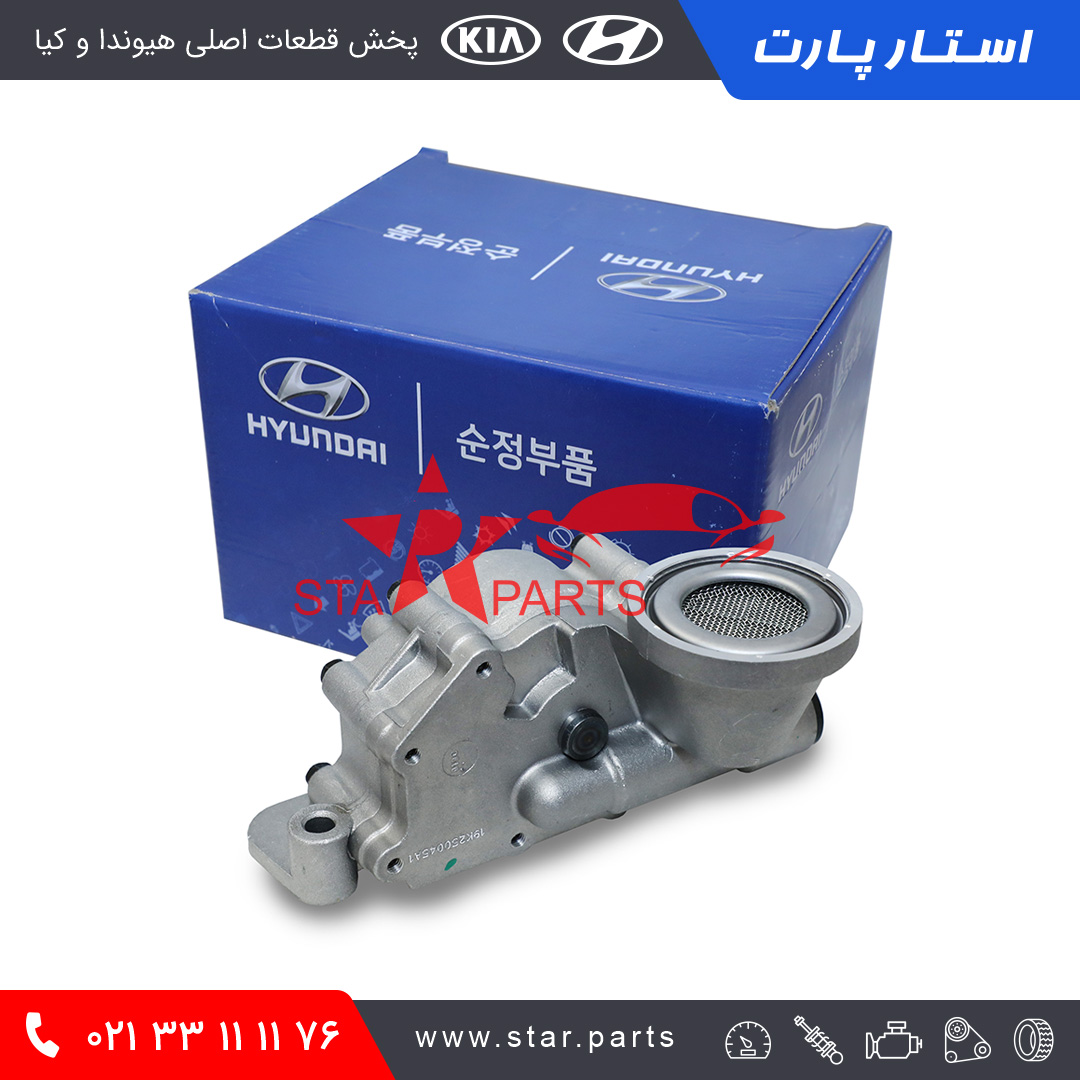 19K250045A1-1.jpg اویل پمپ موتور - تصویر 1