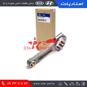 شاتون کیا و هیوندای 4 سیلندری 2351025240