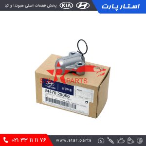 سفت كن هيدروليك زنجير اويل پمپ