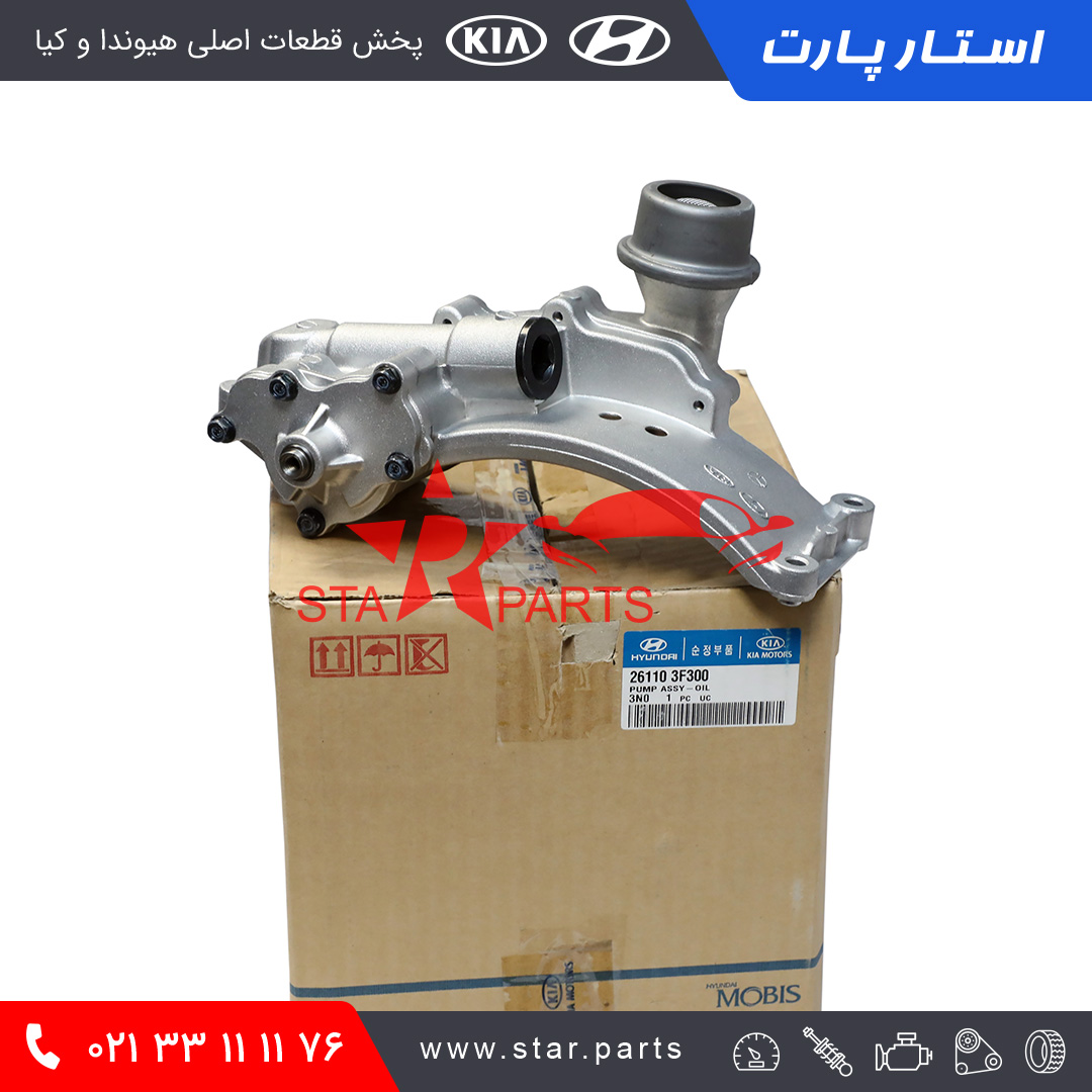 26110-3F300-1.jpg اويل پمپ موتور موهاوی - تصویر 1