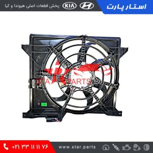 فن موهاوي ٨ سيلندر 253802J800