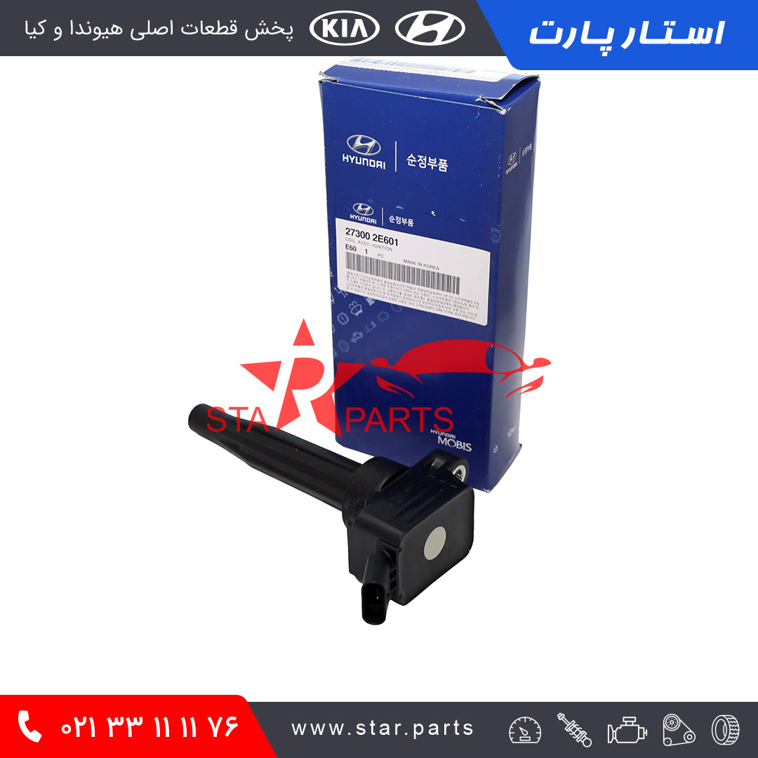 27300-2E601-2.jpg كوئل سر شمع سوناتا LF - تصویر 1