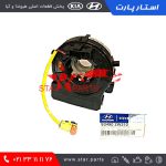 فنر ساعتي سانتافه 934902W310 - تصویر 2
