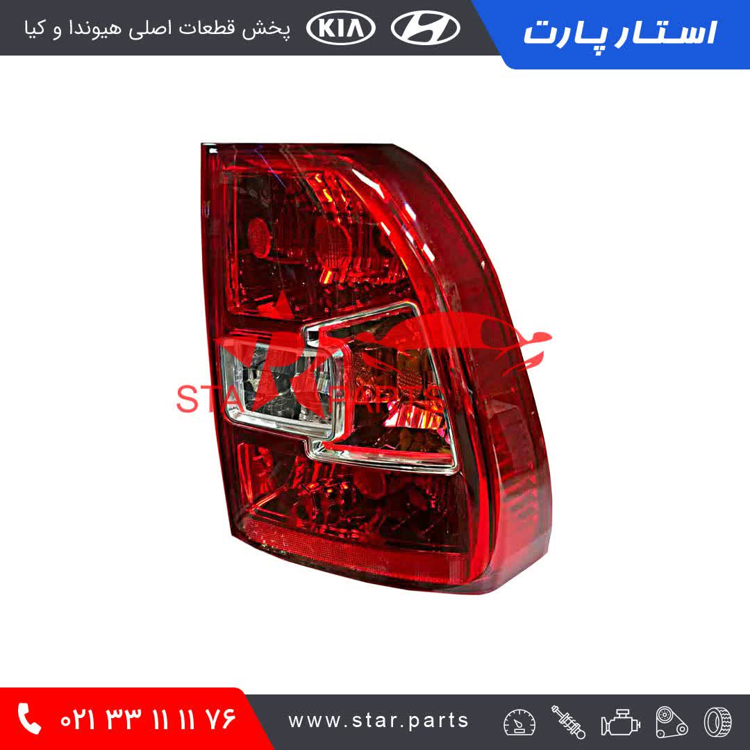62AA57D6-965A-4994-80C3-6685F06E908A.jpeg چراغ خطر سمت راست اسپورتيج 924021F510 - تصویر 1