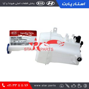 مخزن شيشه شوي اپتيماTG