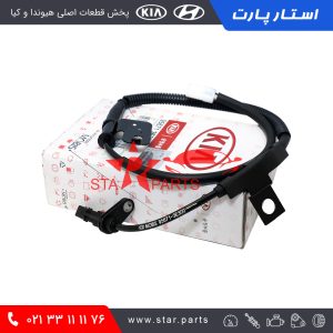 سنسور اي بي اس (ABS)