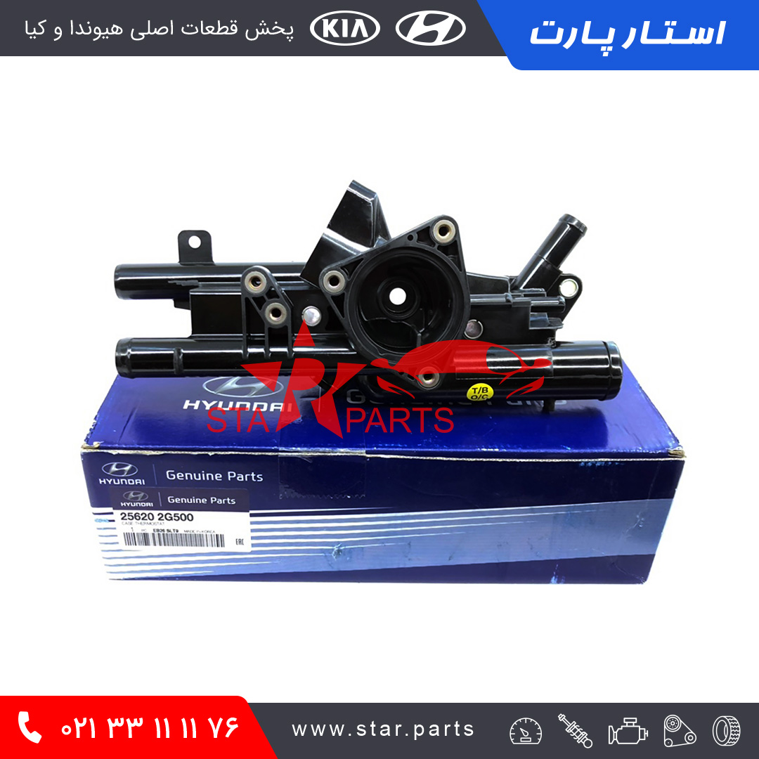 C3B62BC9-A31C-4464-96C3-C171171828E6.jpeg هوزينگ ترموستات 256202G500 - تصویر 1