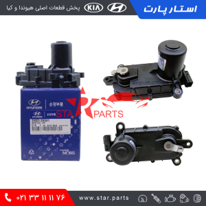 شير منيفولد (VCM)