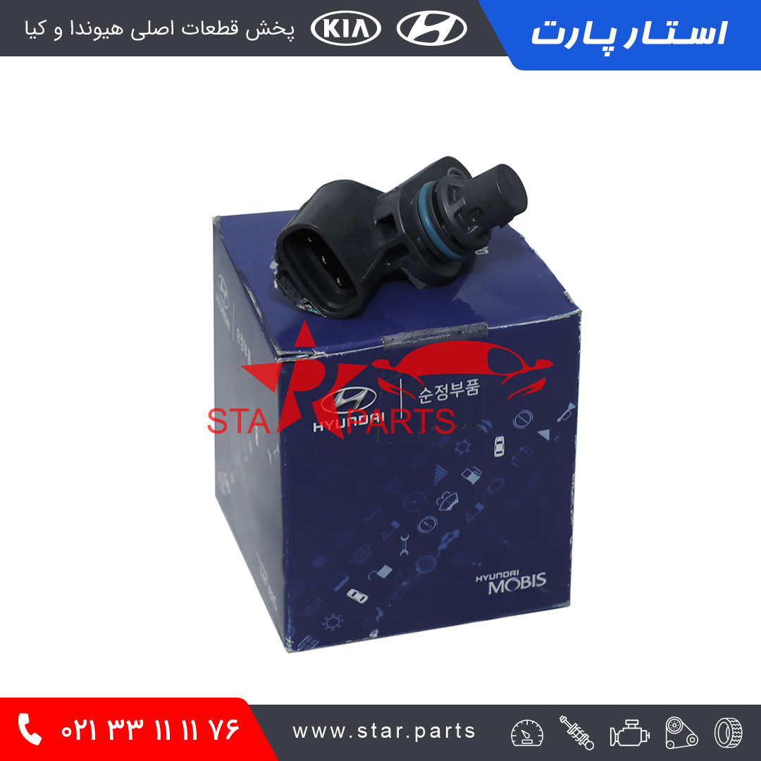 Star.Part_2.jpg سنسور وضعیت میل سوپاپ - تصویر 1