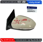 آینه توسان  2016-2017  87610D3110  - 87610-D3110