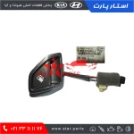 کلید درب باک توسان 935552W000RJ5 - تصویر 2