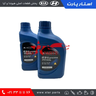 روغن گیربکس توسان