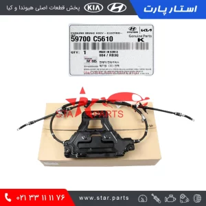 یونیت ترمز دستی (EPB)